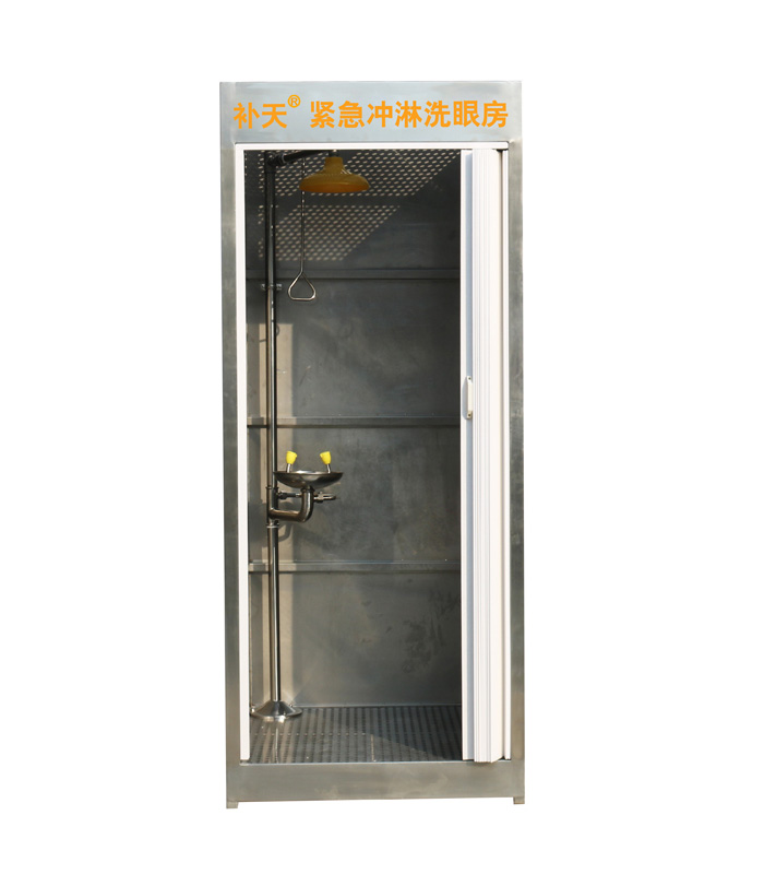 BTF11-S 不锈钢紧急冲淋房