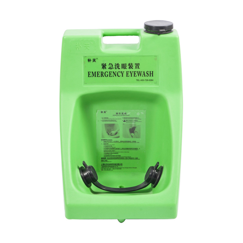 BTB30-1 30L便携式洗眼器